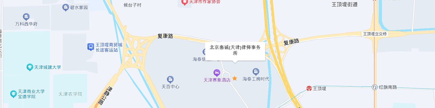tianjin1440