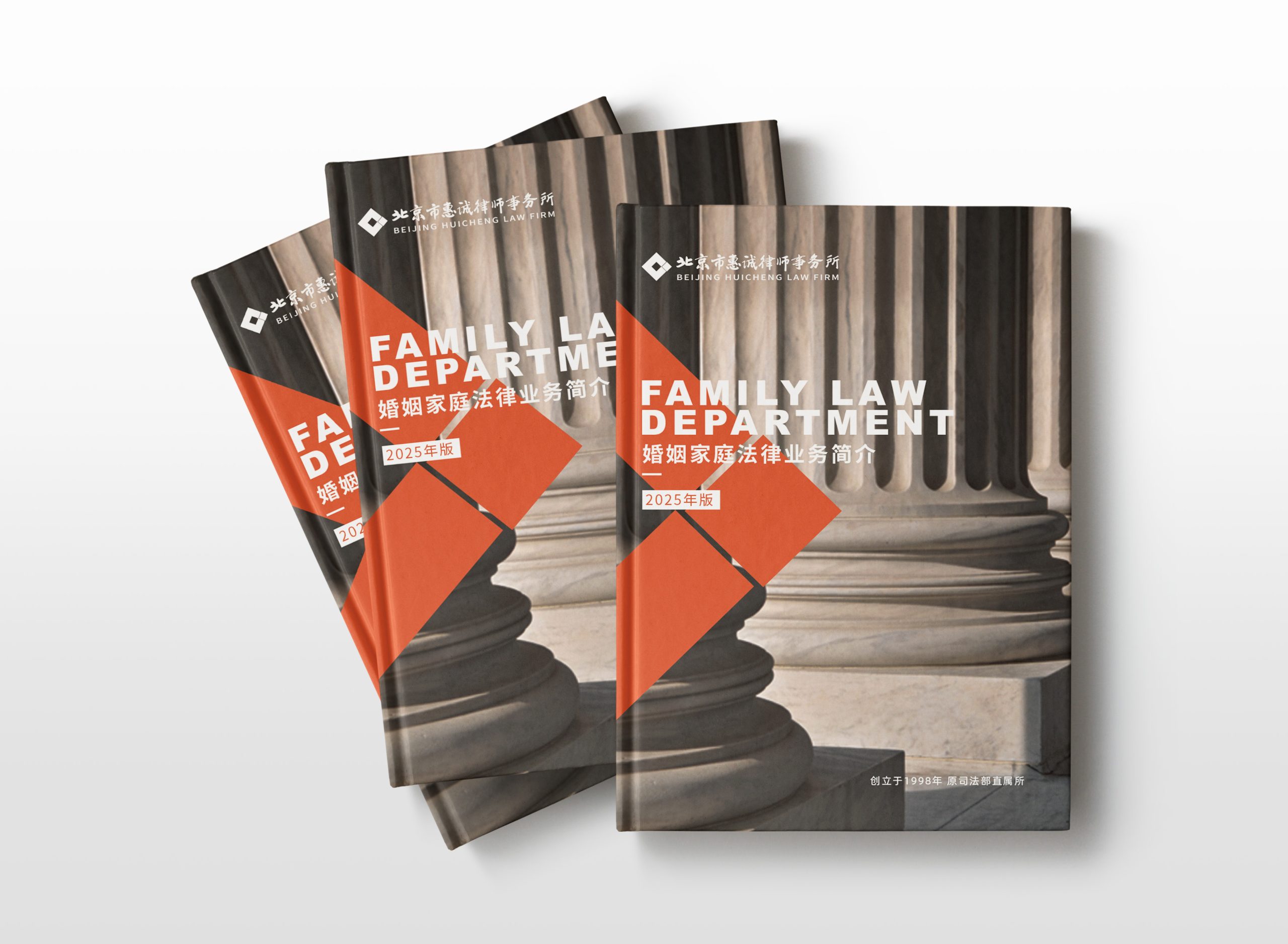 微信图片_20251010134109_186_48